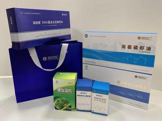 新站彩盒定制